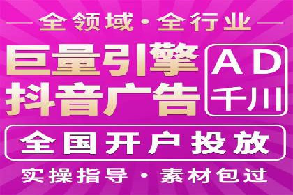 微博信息流用户画像构建方法